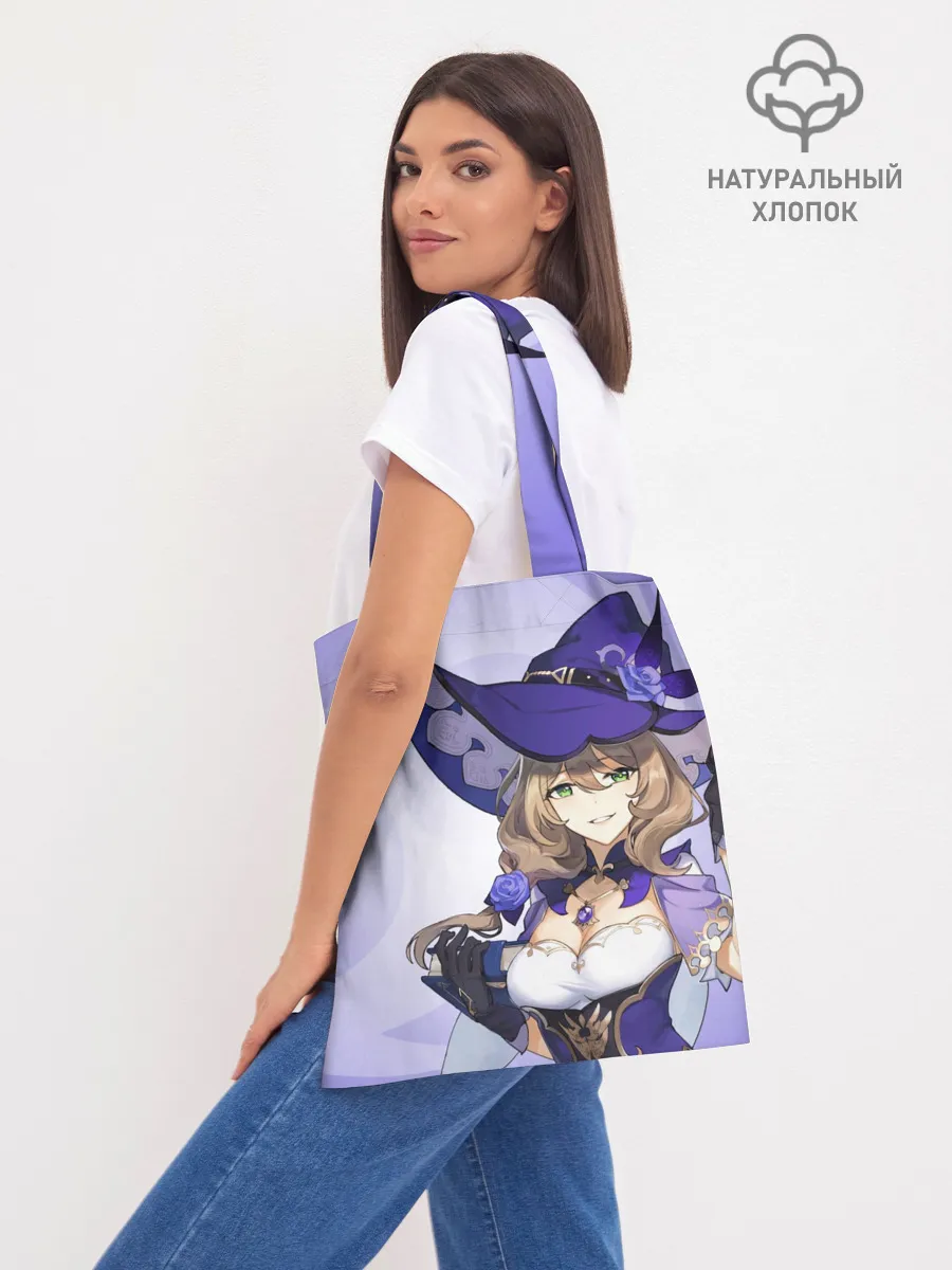 Шоппер база / GENSHIN IMPACT, ЛИЗА