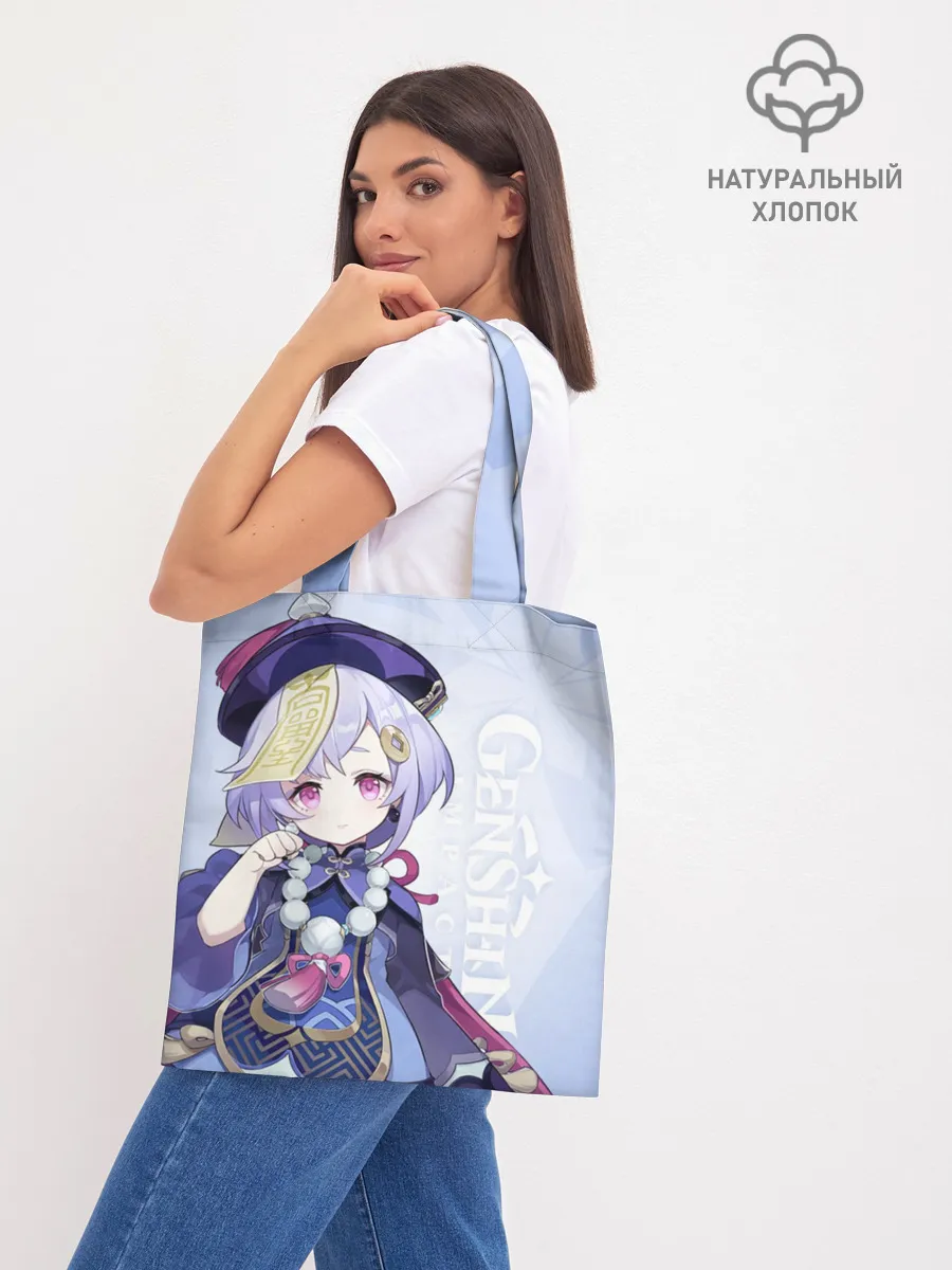 Шоппер база / GENSHIN IMPACT, ЦИ ЦИ,