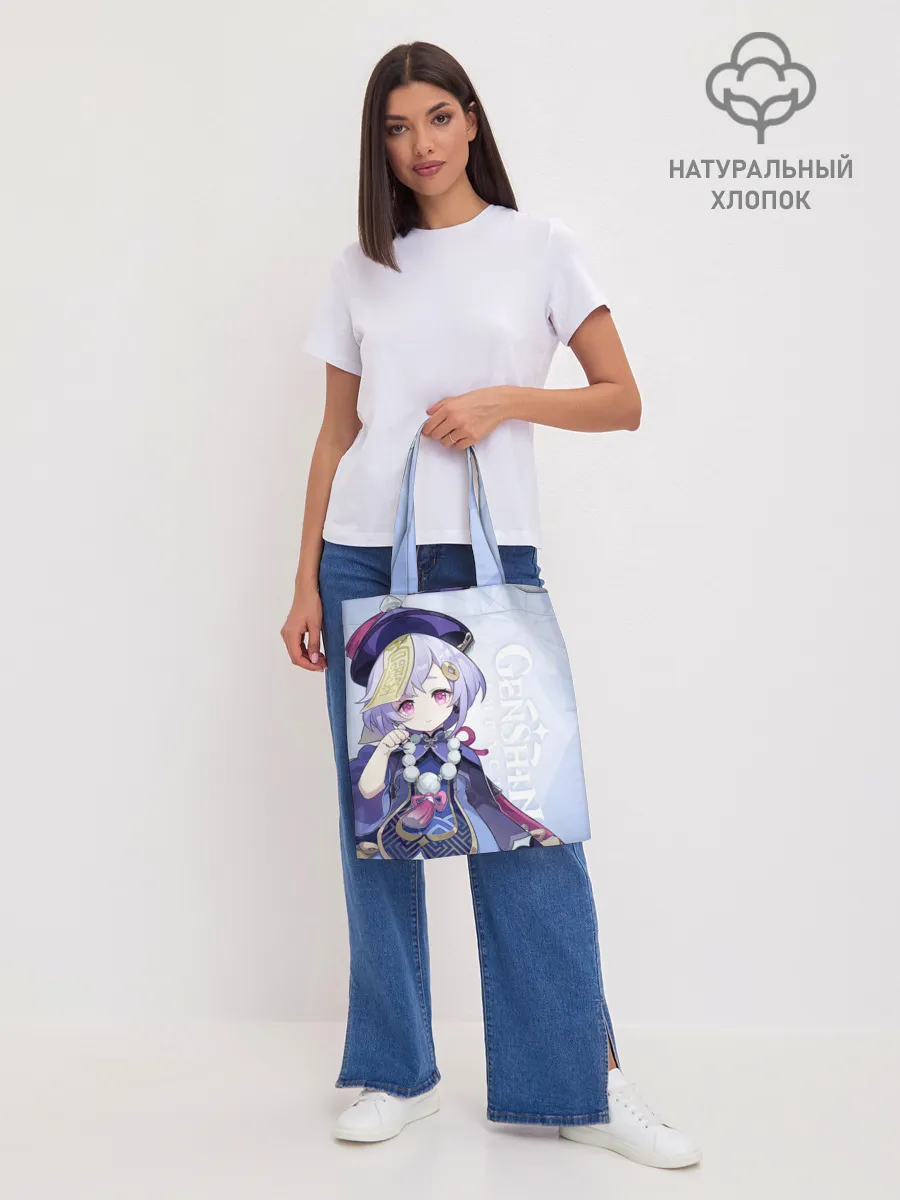 Шоппер база / GENSHIN IMPACT, ЦИ ЦИ,