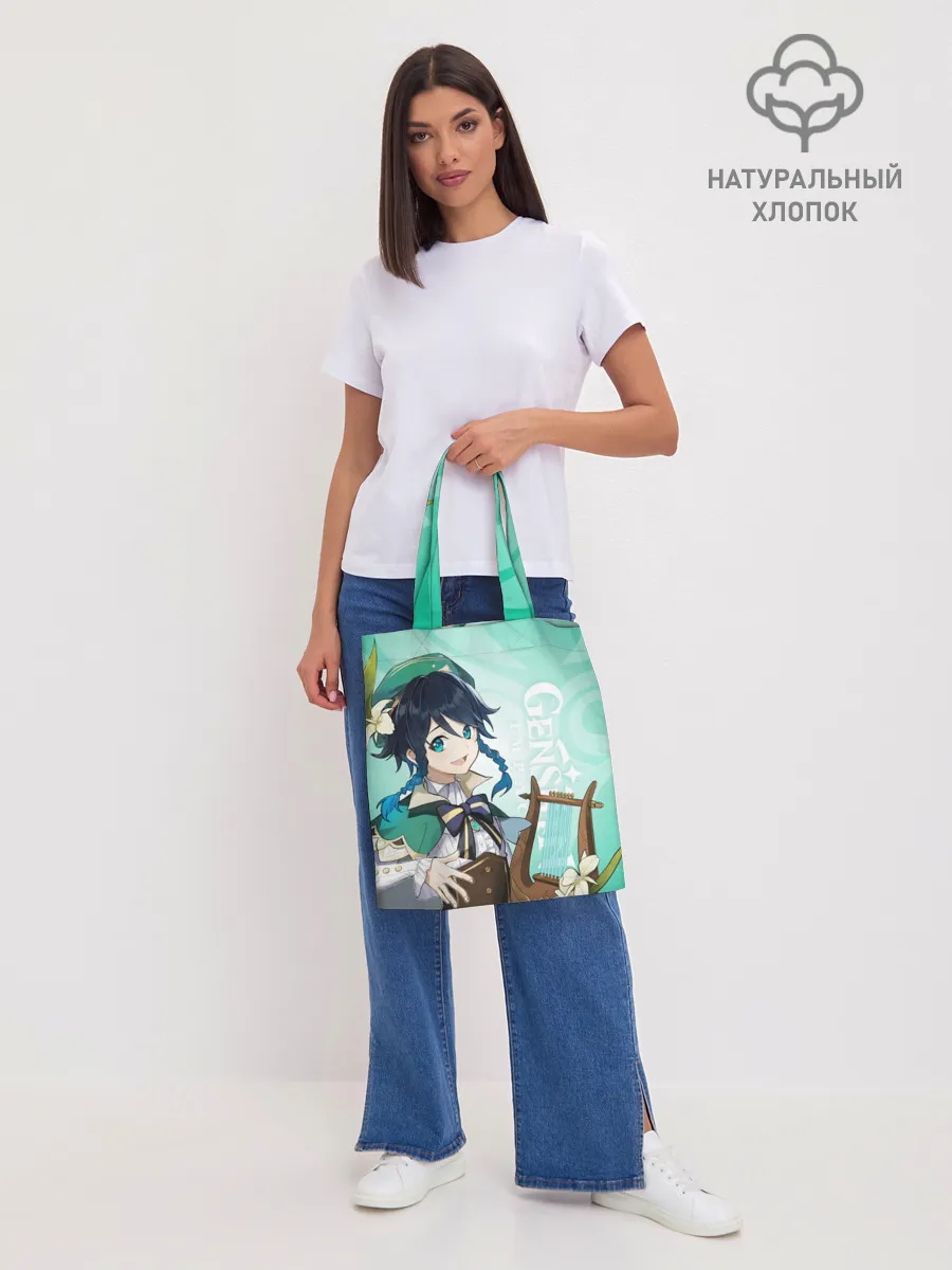 Шоппер база / GENSHIN IMPACT, ВЕНТИ