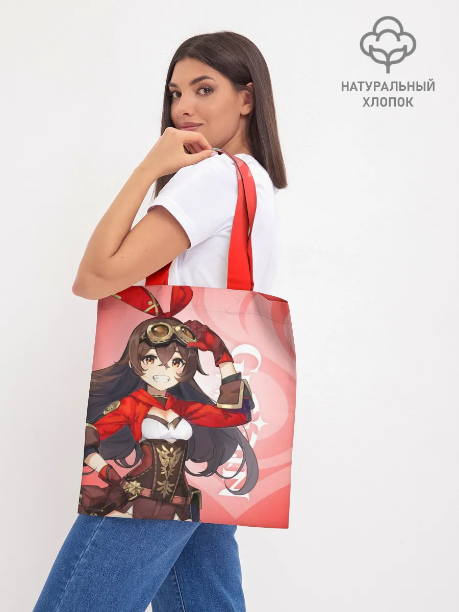 Шоппер база / GENSHIN IMPACT, ЭМБЕР,