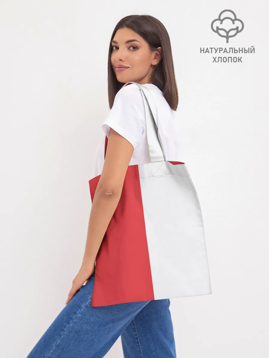 Шоппер база / С Новым Годом!