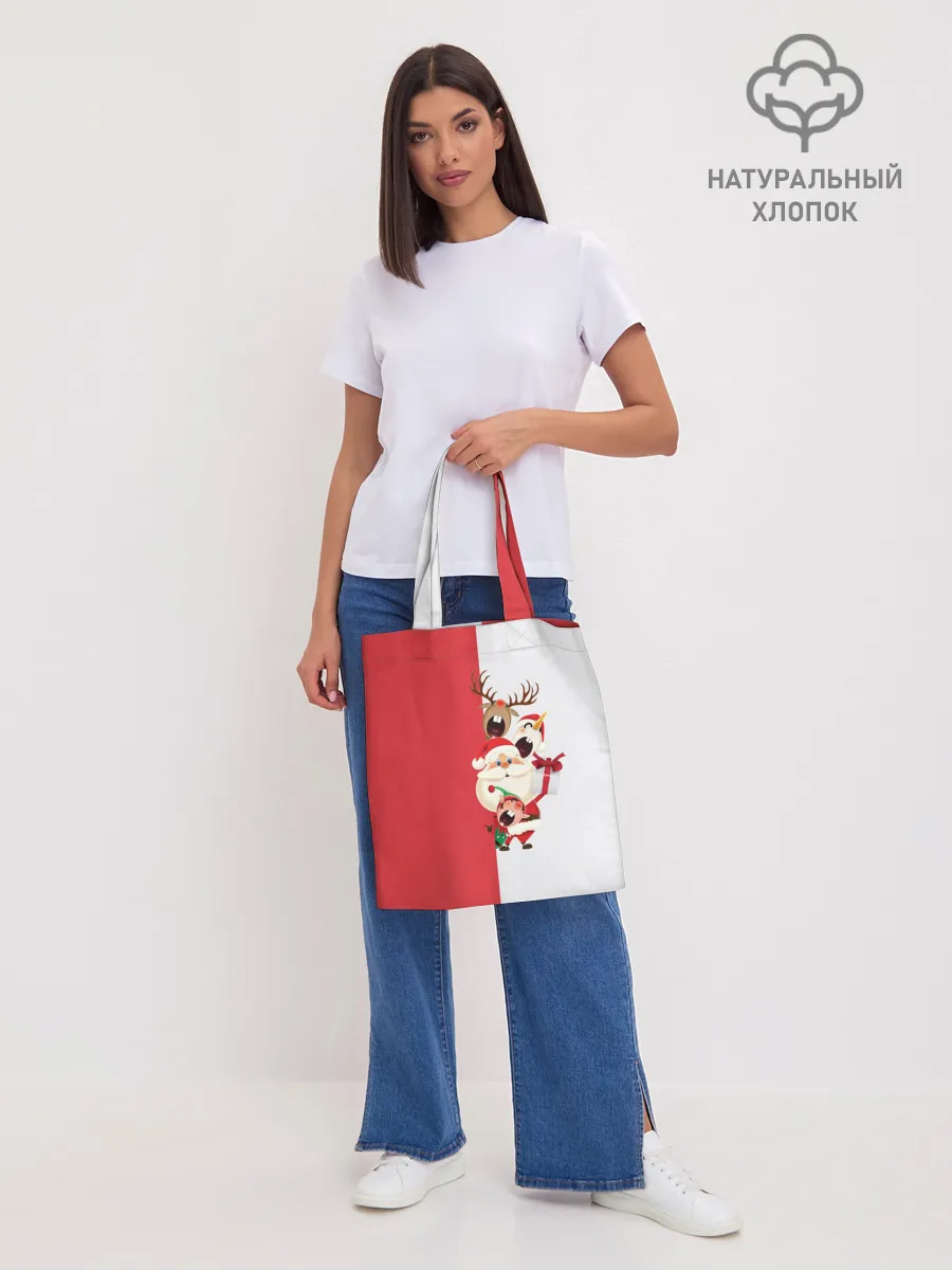 Шоппер база / С Новым Годом!