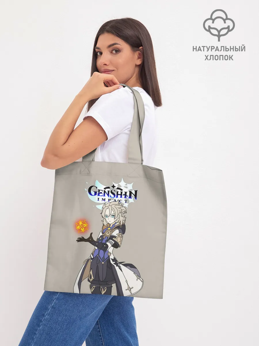 Шоппер база / Genshin impact/Альбедо