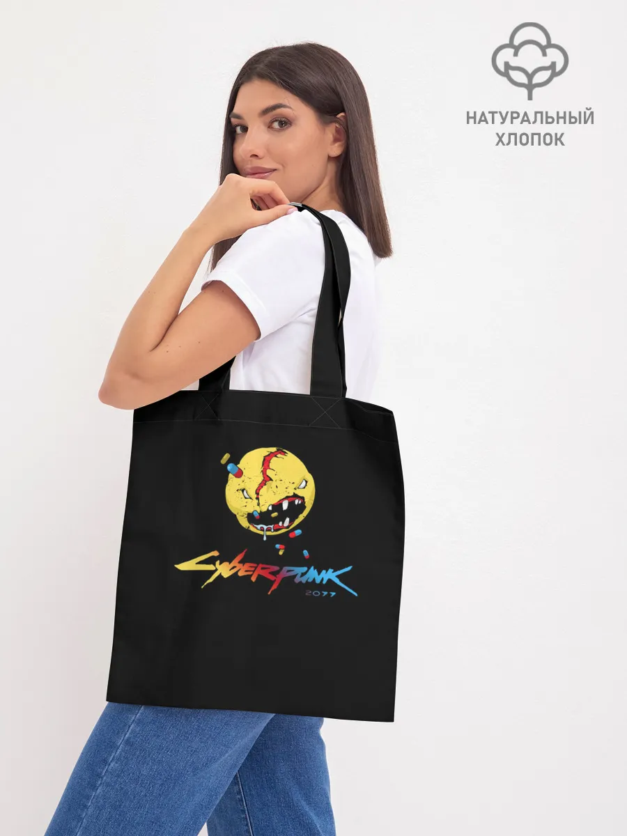 Шоппер база / Cyberpunk 2077