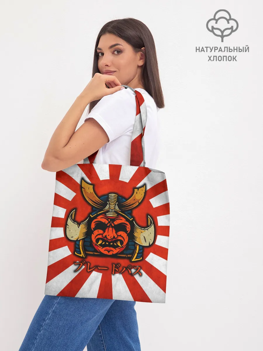 Шоппер база / Sun samurai