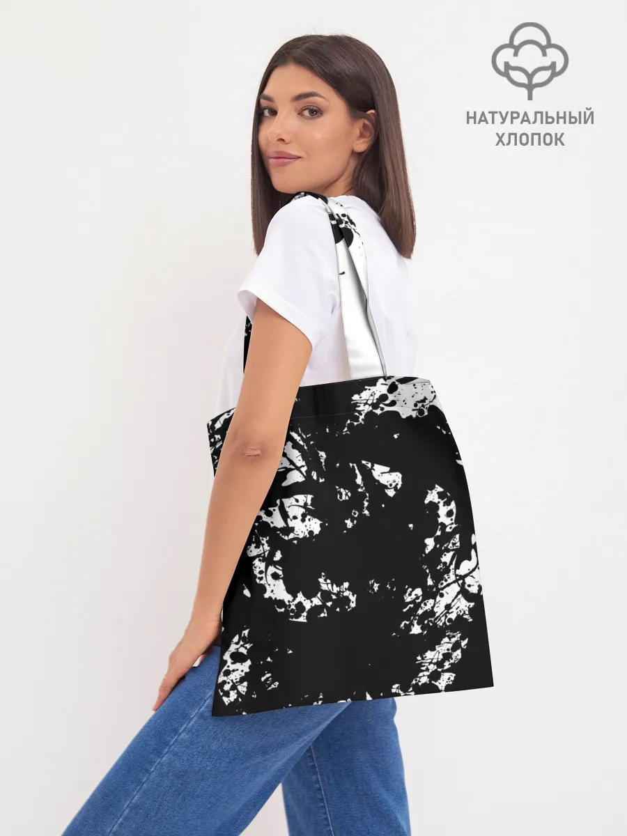 Шоппер база / Академия Амбрелла