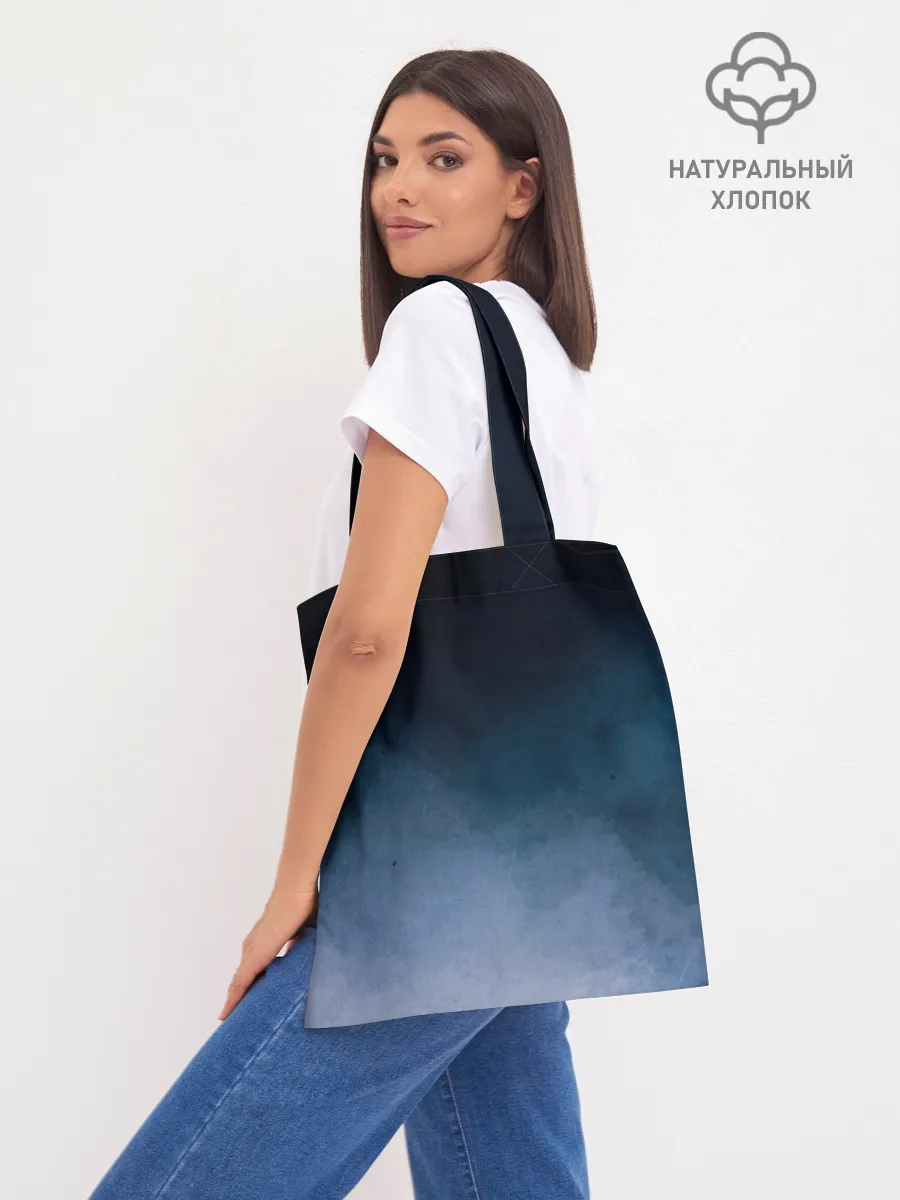 Шоппер база / Кен Канеки