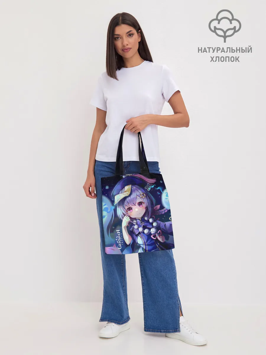 Шоппер база / GENSHIN IMPACT