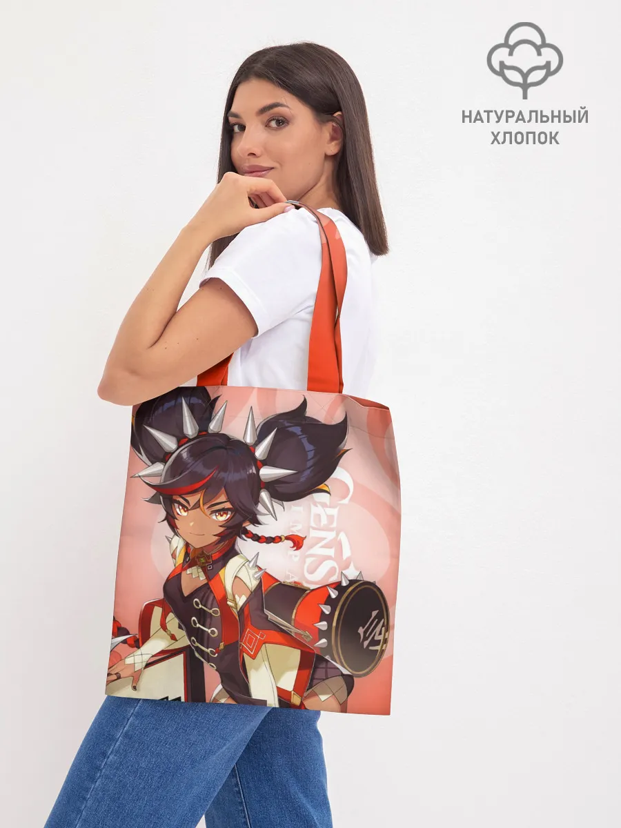 Шоппер база / GENSHIN IMPACT, СИНЬ ЯНЬ