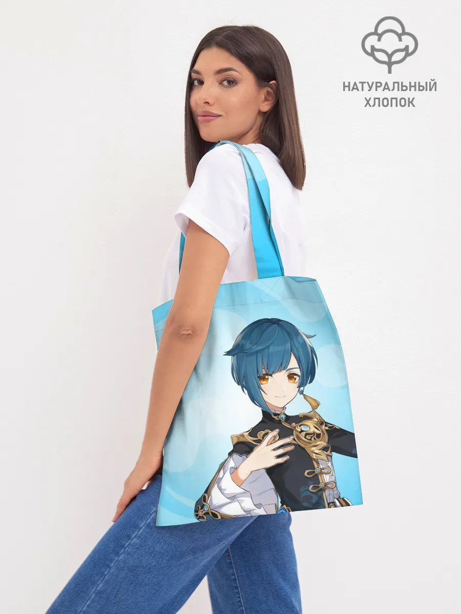 Шоппер база / GENSHIN IMPACT, СИН ЦЮ