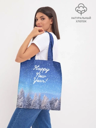 Шоппер база / Happy New Year