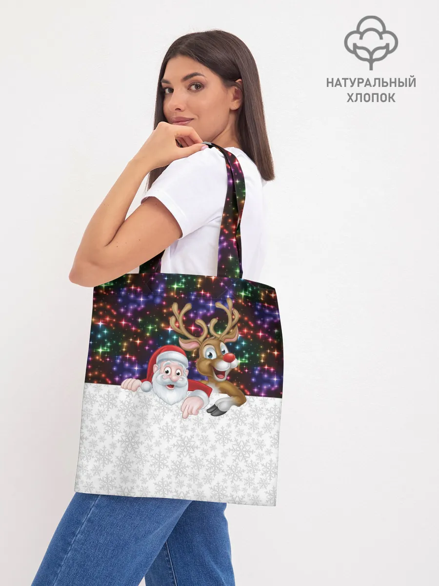 Шоппер база / Новый Год