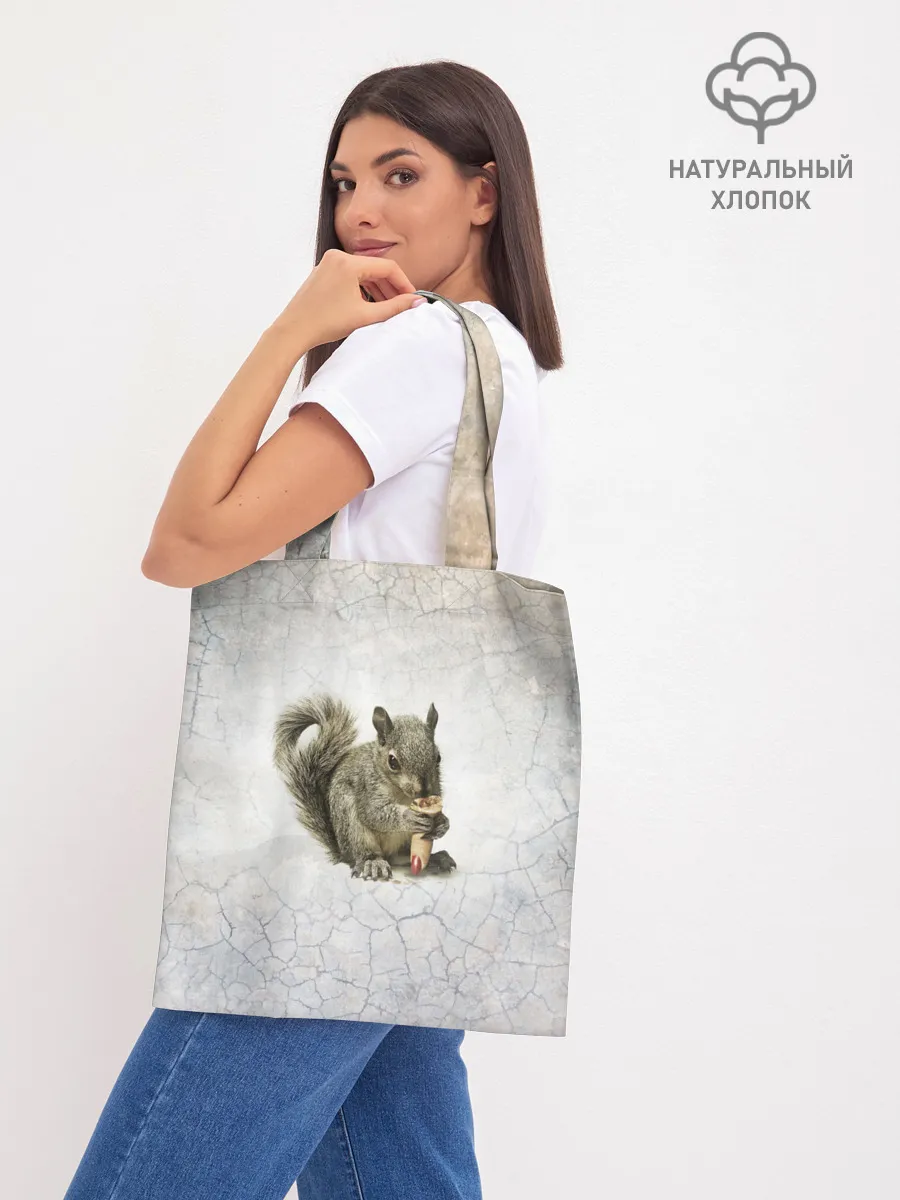 Шоппер база / Белки