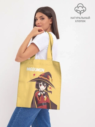Шоппер база / Megumin ноу ноу