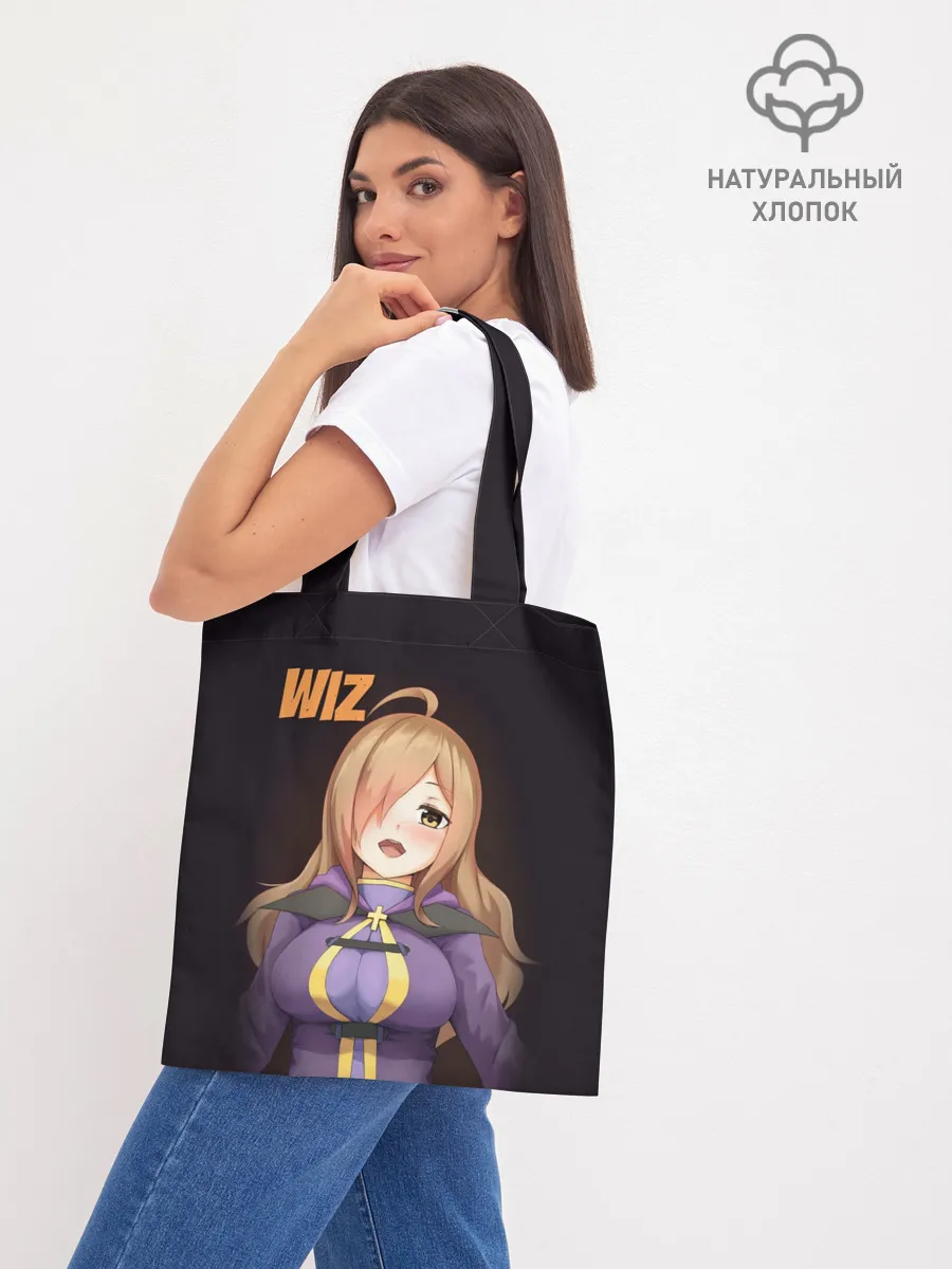 Шоппер база / Wiz