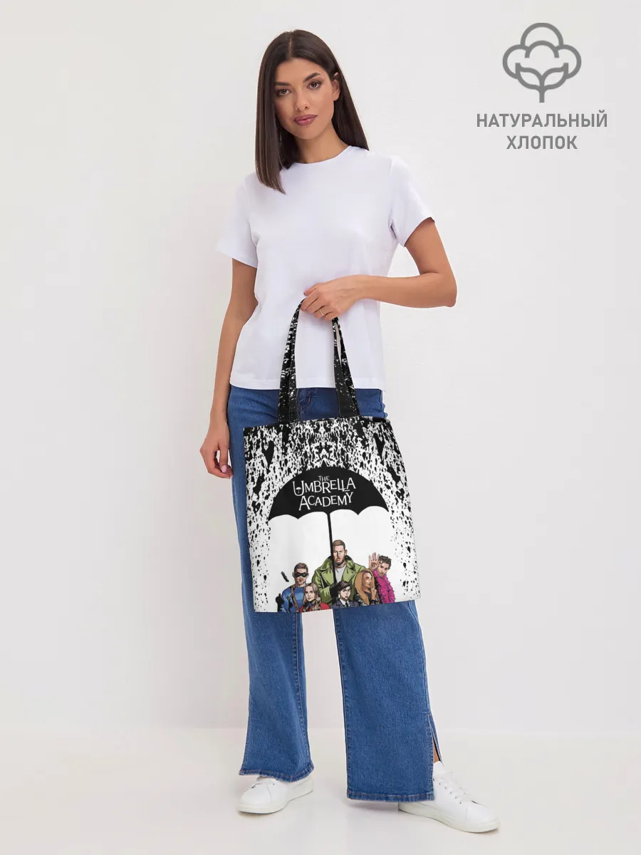 Шоппер база / АКАДЕМИЯ АМБРЕЛЛА