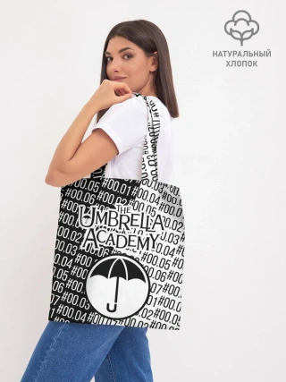 Шоппер база / АКАДЕМИЯ АМБРЕЛЛА