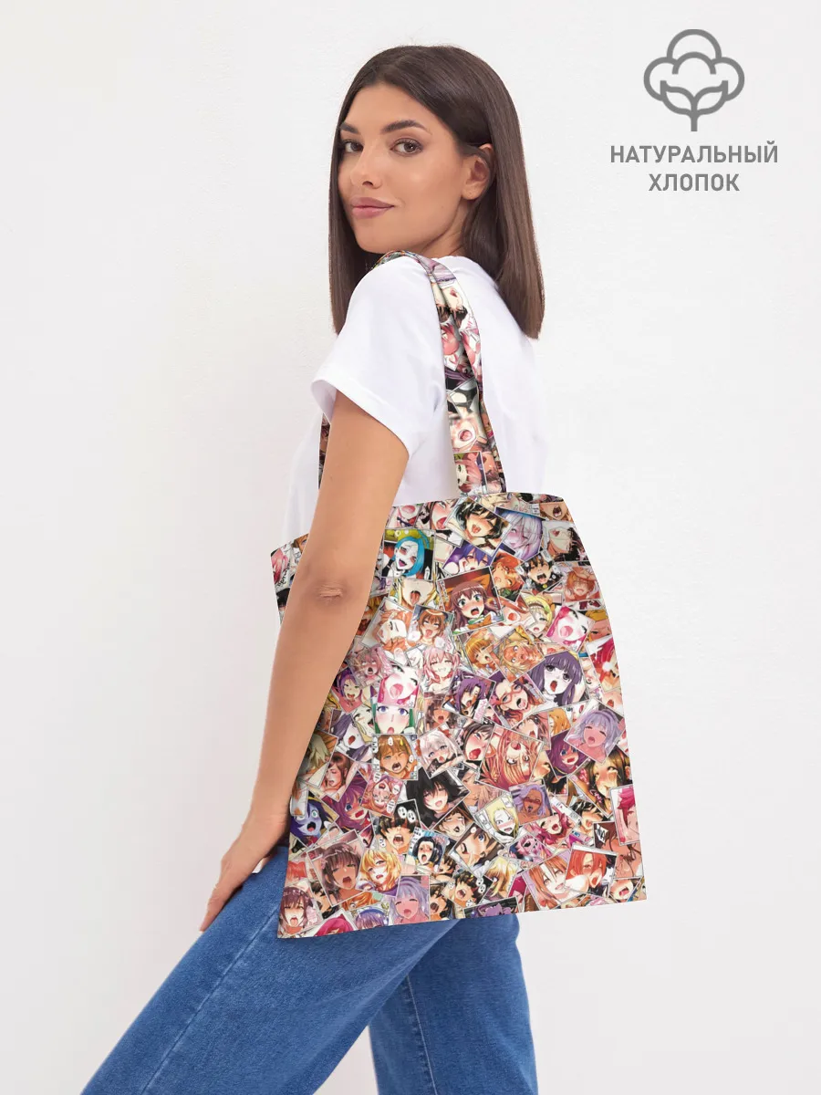 Шоппер база / Яркий паттерн АХЕГАО