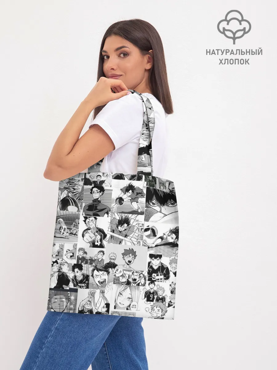 Шоппер база / Haikyu pattern