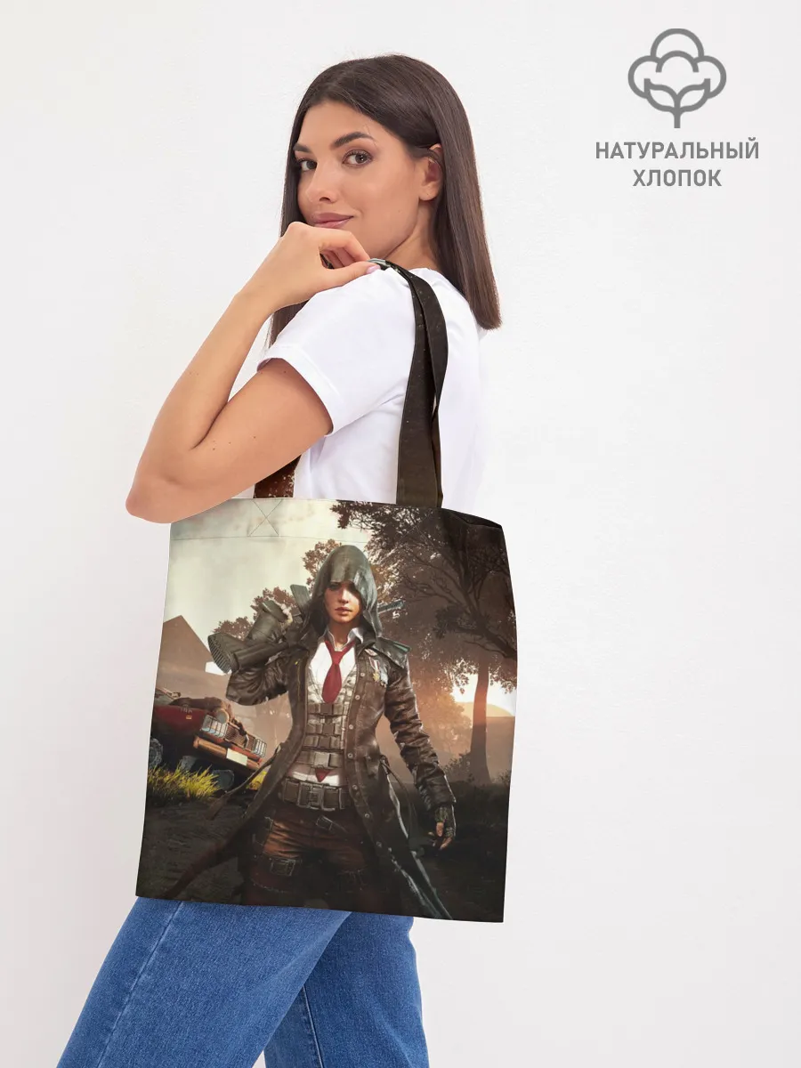 Шоппер база / PUBG