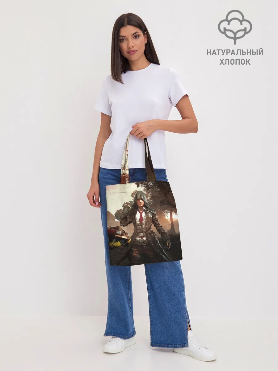 Шоппер база / PUBG