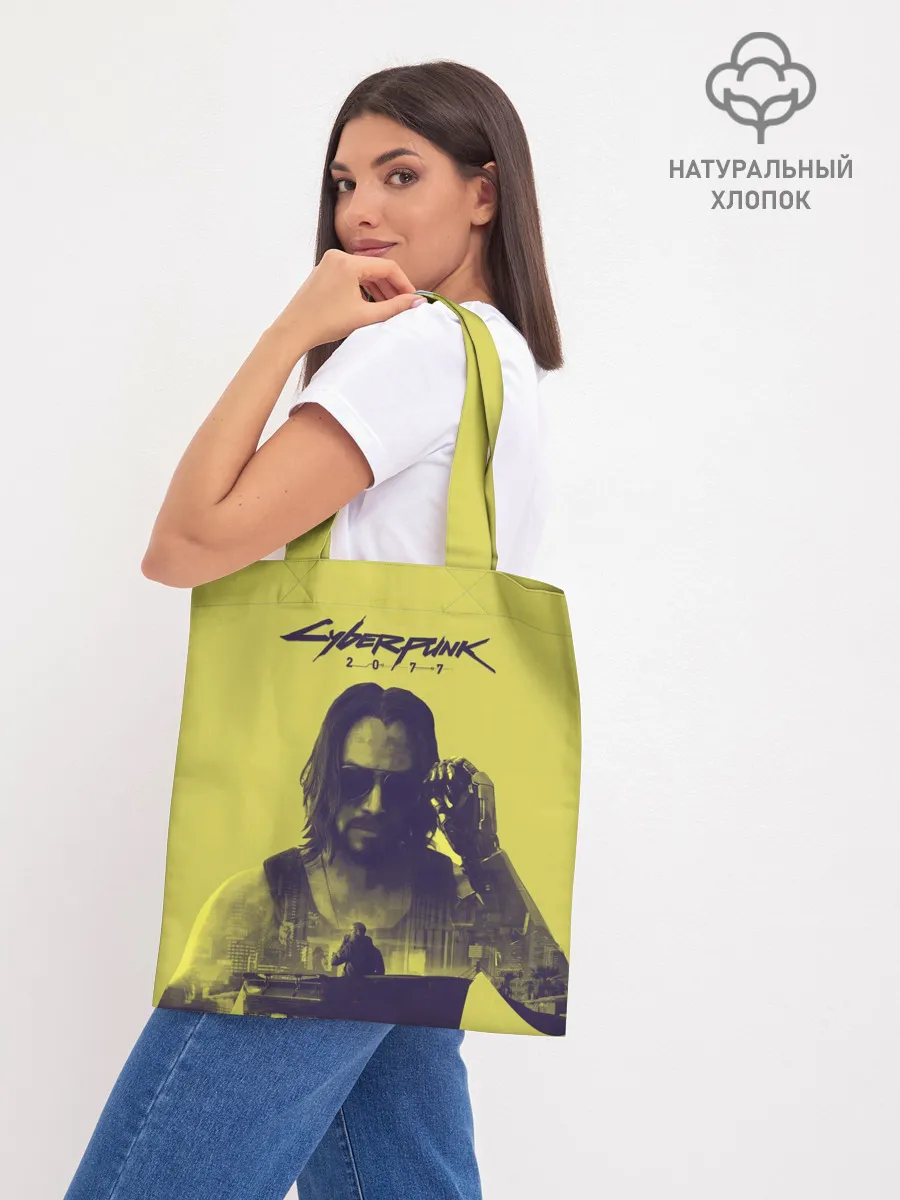 Шоппер база / Cyberpunk 2077