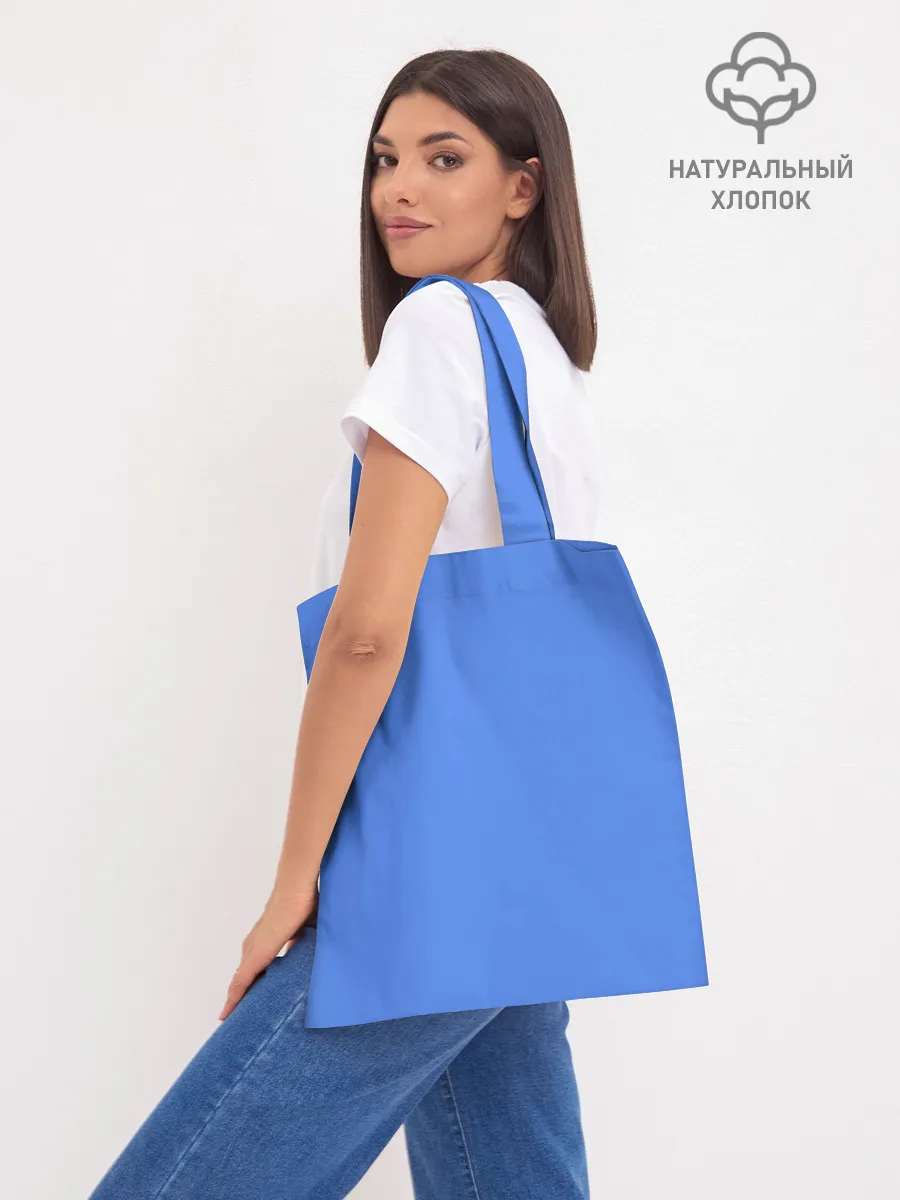 Шоппер база / RF_FASHION