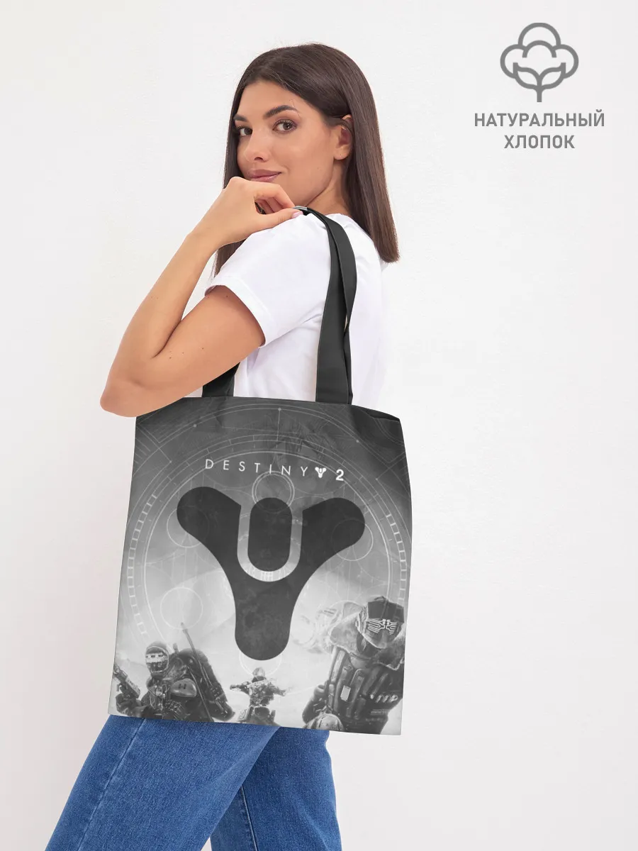 Шоппер база / DESTINY