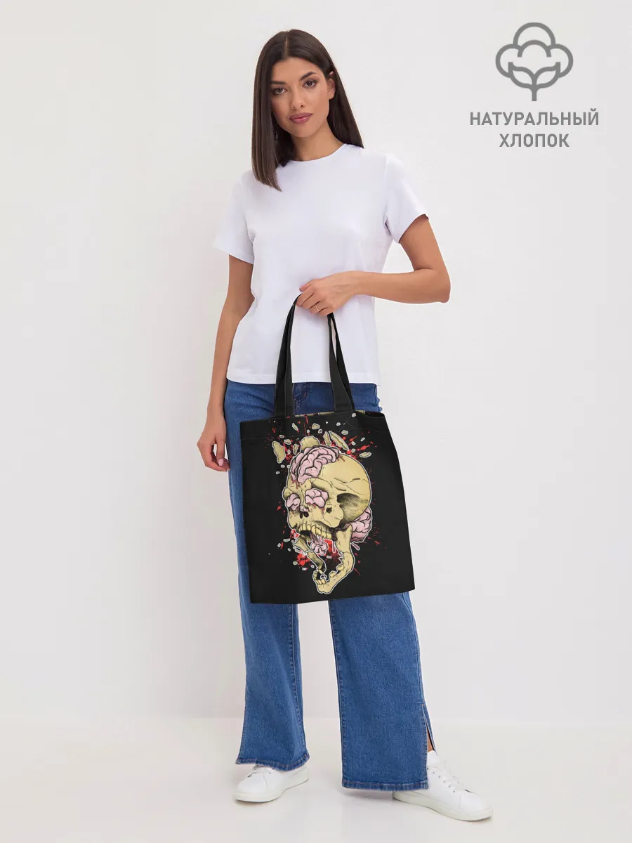 Шоппер база / Череп