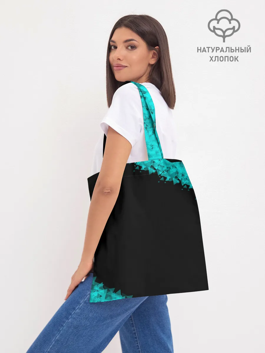 Шоппер база / 2077