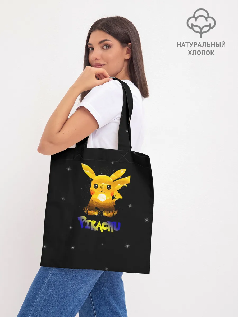 Шоппер база / Пикачу