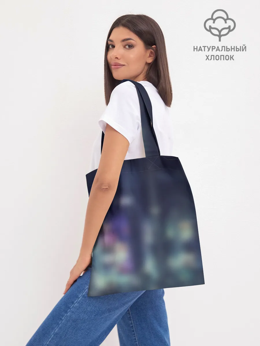 Шоппер база / Welcome to Night City