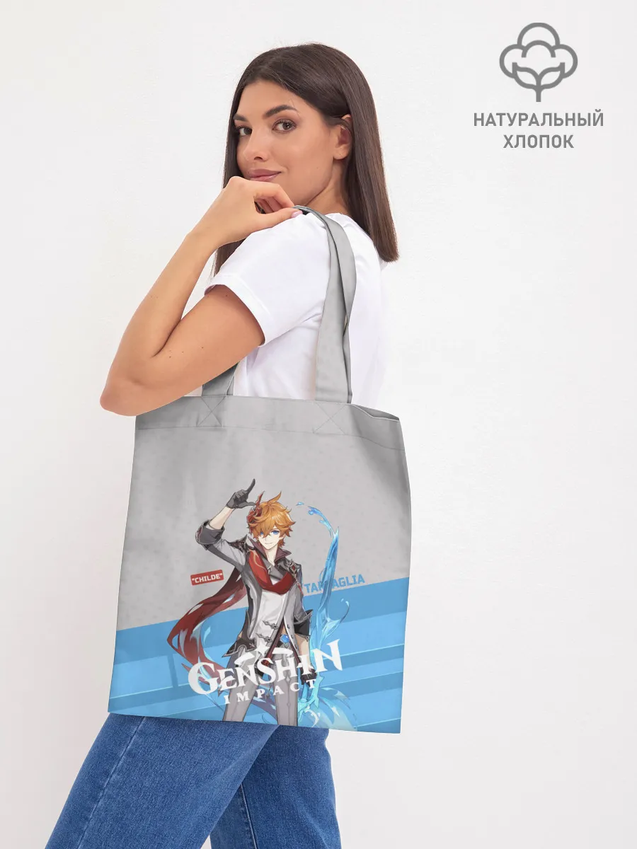 Шоппер база / Genshin Impact - Tartaglia