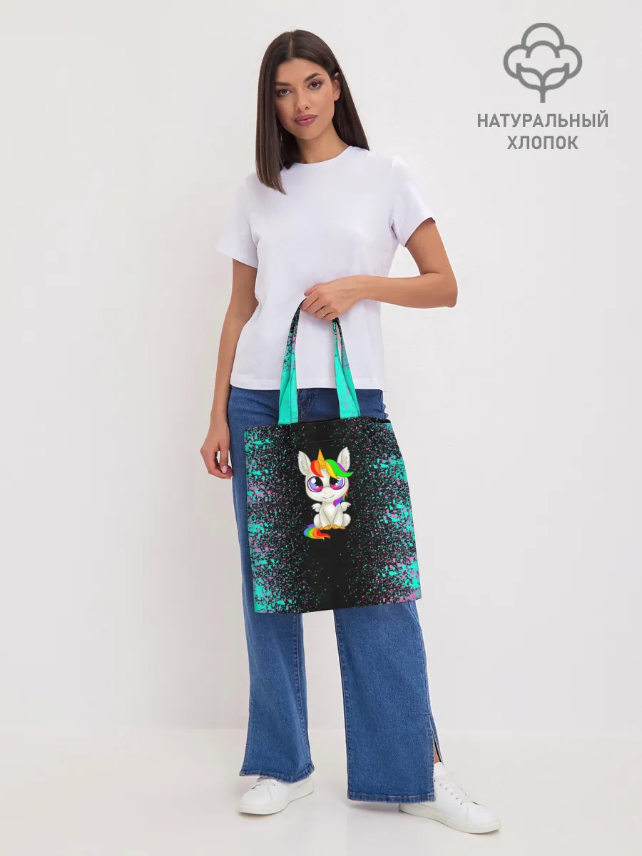 Шоппер база / Единорог