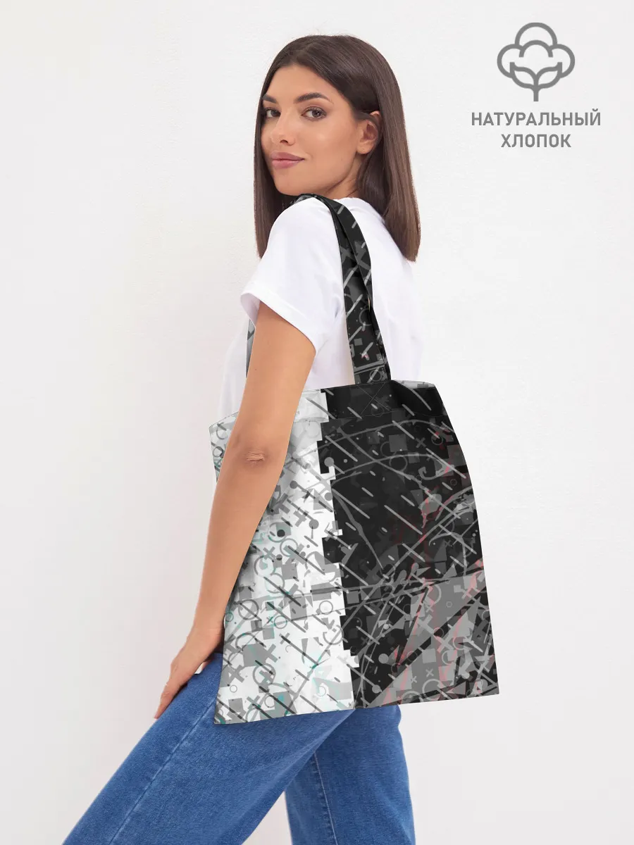 Шоппер база / The merger