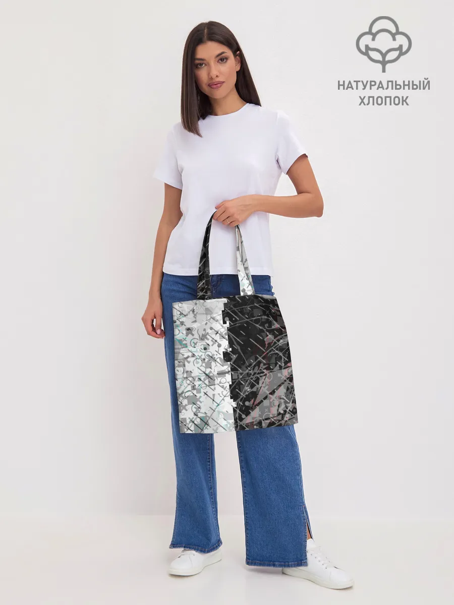 Шоппер база / The merger