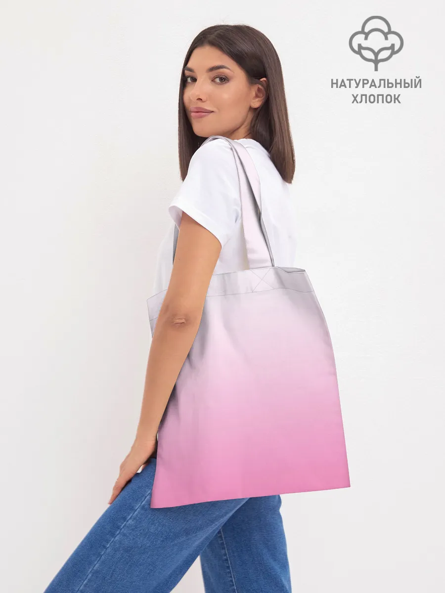 Шоппер база / веселая овечка