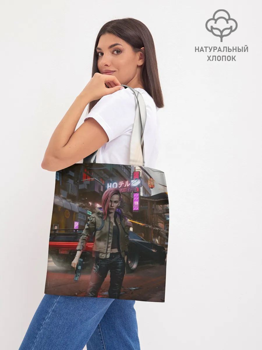 Шоппер база / Cyberpunk 2077