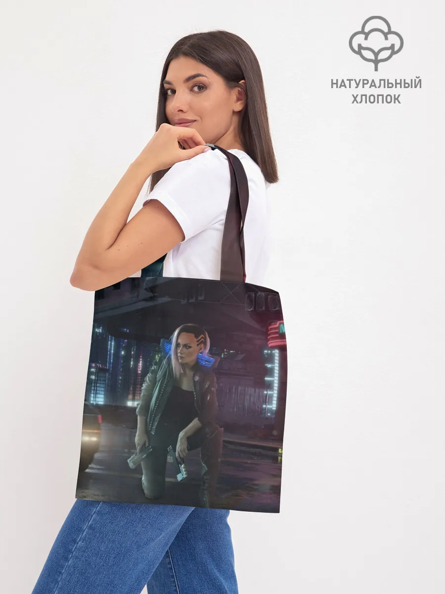 Шоппер база / Cyberpunk 2077