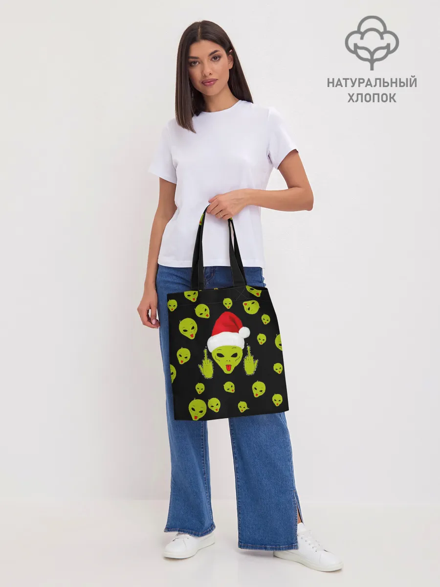 Шоппер база / Прощай 2020