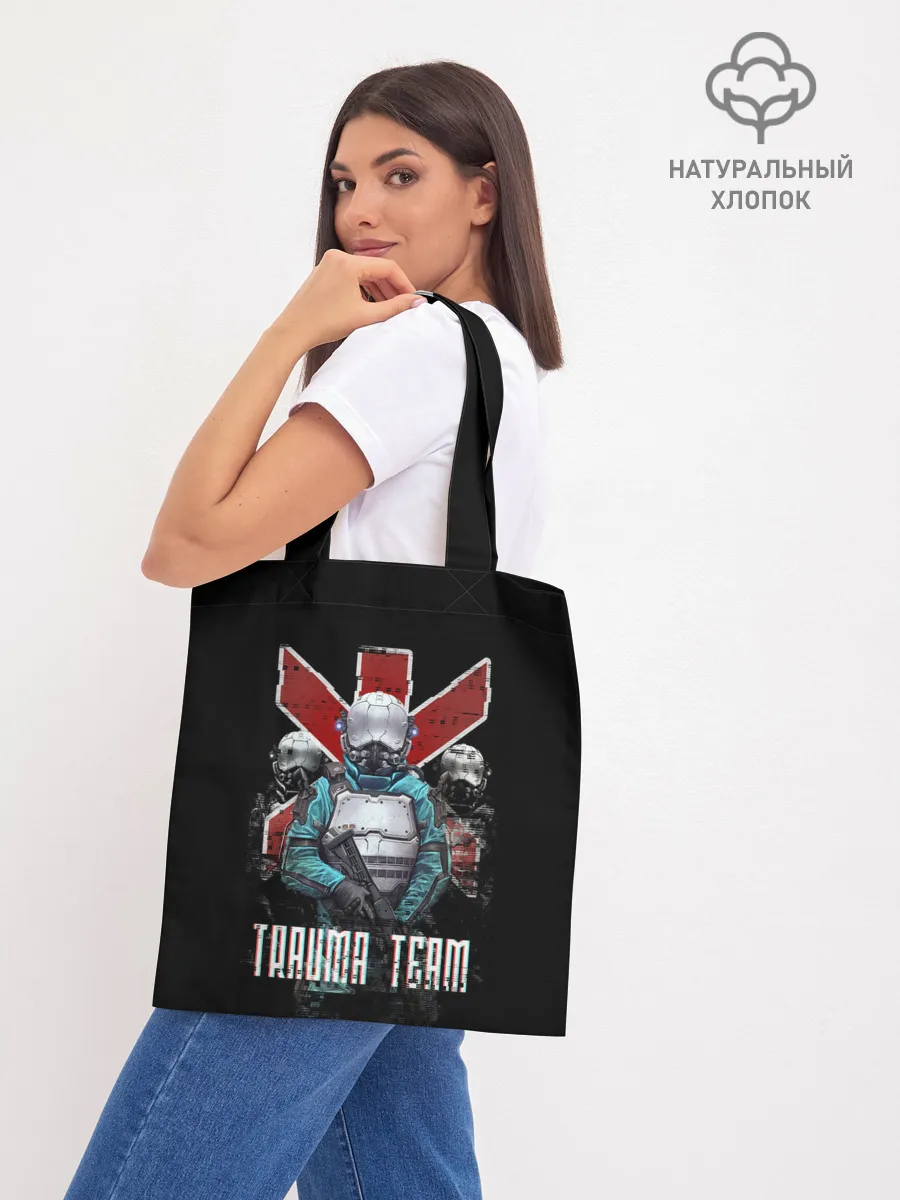 Шоппер база / CYBERPUNK TRAUMA TEAM