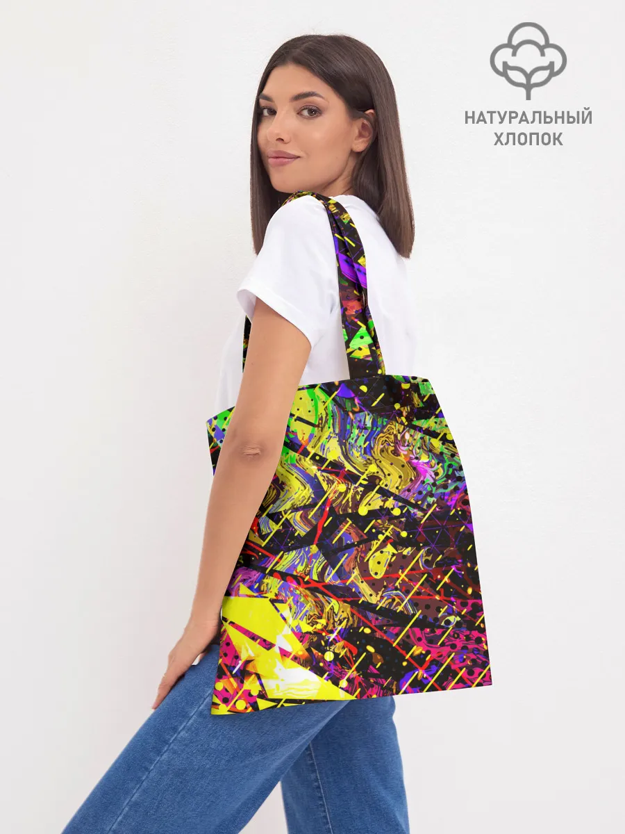 Шоппер база / Valorant