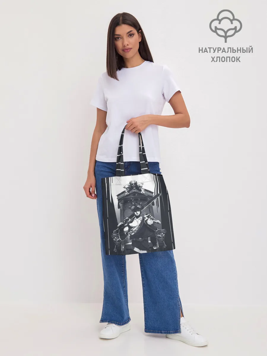 Шоппер база / Hades | Zagreus