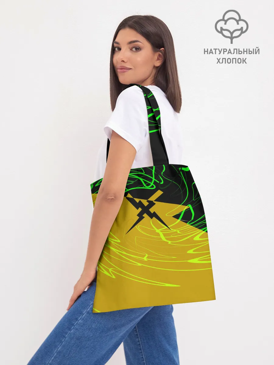 Шоппер база / Hades