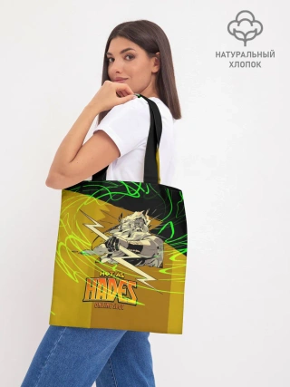 Шоппер база / Hades