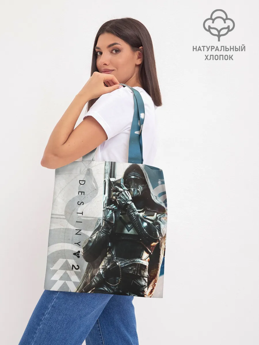 Шоппер база / DESTINY, HUNTER