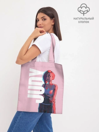 Шоппер база / Judi Alvarez