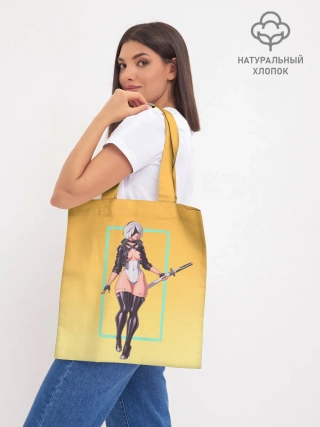 Шоппер база / Cyber 2b