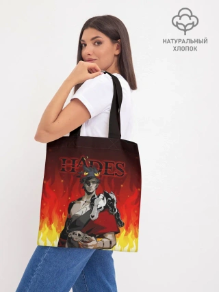 Шоппер база / HADES ZAGREUS